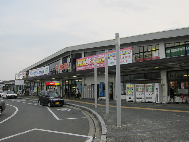 花巻駅